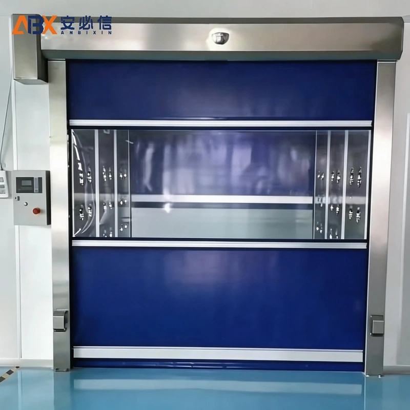 辽阳市高速门